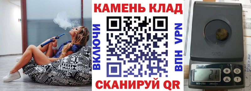 Гашиш хэш  Новомосковск 