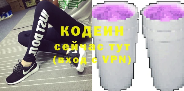 а пвп мука Дмитриев