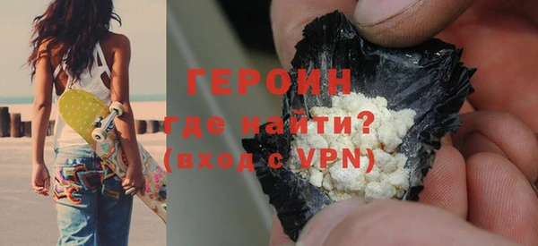 скорость mdpv Елизово