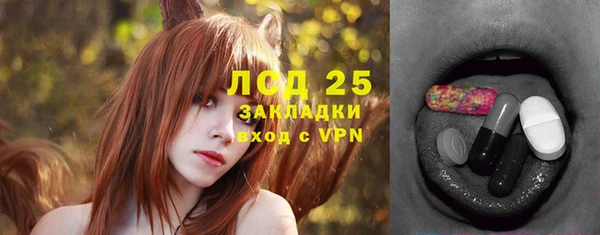 а пвп мука Дмитриев