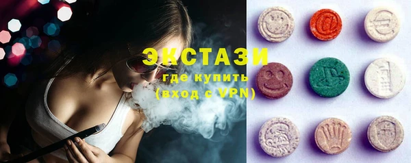 мдпв Снежинск