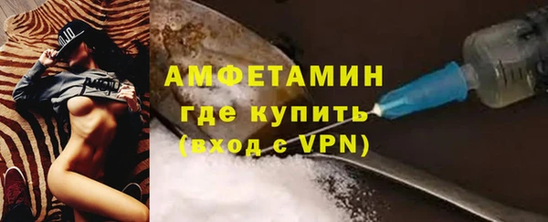 мефедрон мука Дмитров