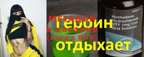 Альфа ПВП Елабуга