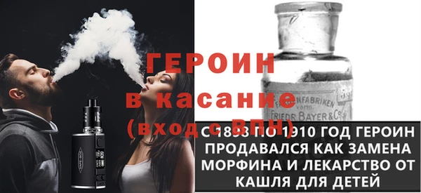 прущая мука Дмитровск