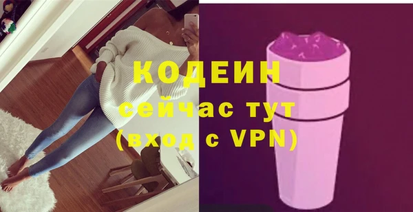 мефедрон мука Дмитров