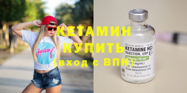 скорость mdpv Елизово