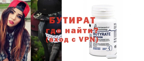 ПСИЛОЦИБИНОВЫЕ ГРИБЫ Ельня