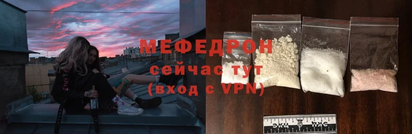 ПСИЛОЦИБИНОВЫЕ ГРИБЫ Ельня