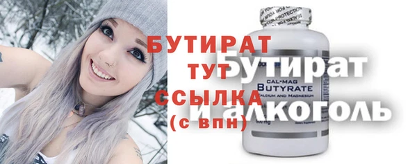 а пвп мука Дмитриев