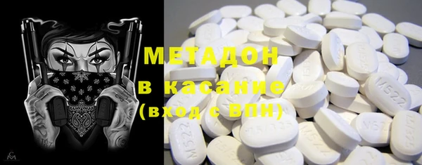 а пвп мука Дмитриев