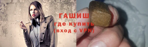 а пвп мука Дмитриев