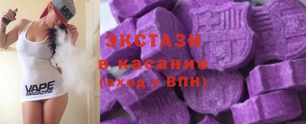 Альфа ПВП Елабуга