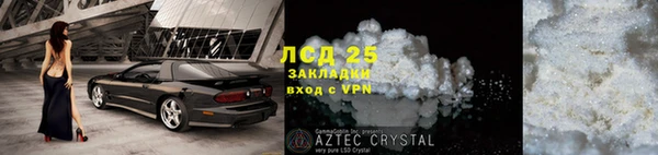 Альфа ПВП Елабуга