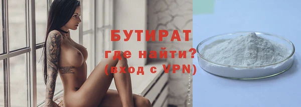 а пвп мука Дмитриев