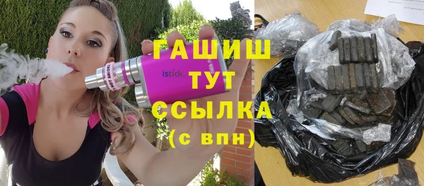 дурь Снежногорск