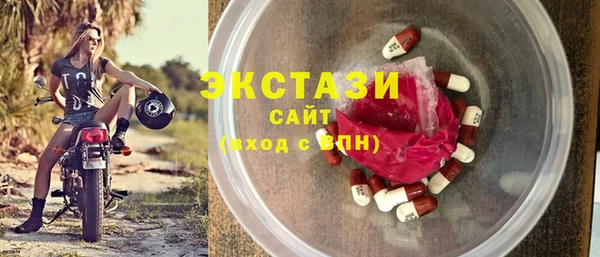 прущая мука Дмитровск