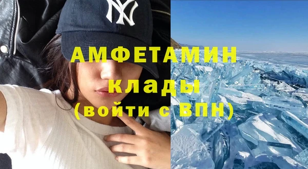 прущая мука Дмитровск