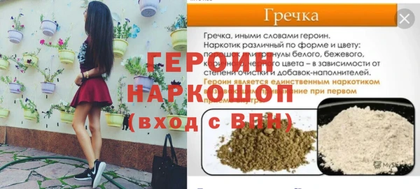 Альфа ПВП Елабуга