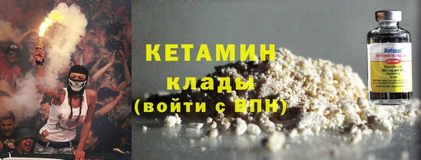 Альфа ПВП Елабуга