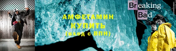 скорость mdpv Елизово