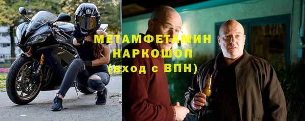 прущая мука Дмитровск
