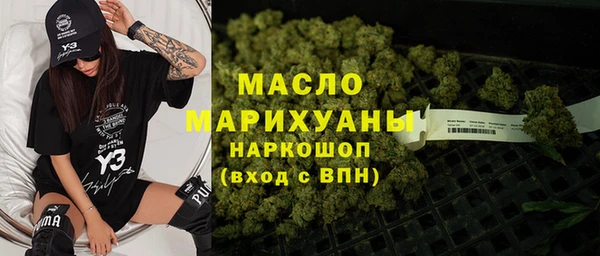 Альфа ПВП Елабуга