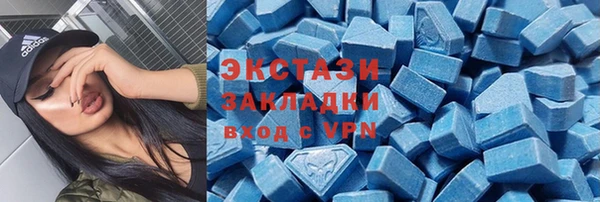 а пвп мука Дмитриев