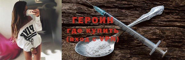 прущая мука Дмитровск