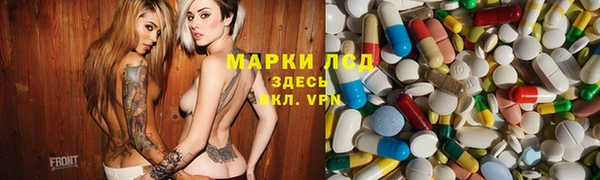 мефедрон мука Дмитров