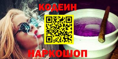 герыч Изобильный