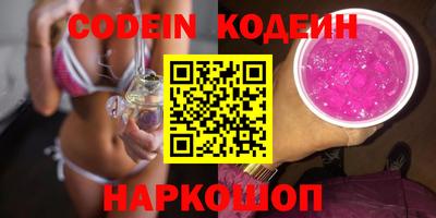 бошки Ирбит