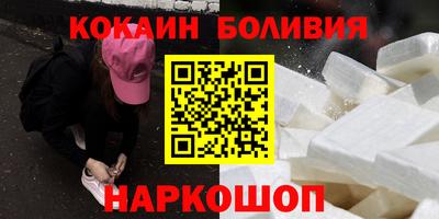 бошки Ирбит