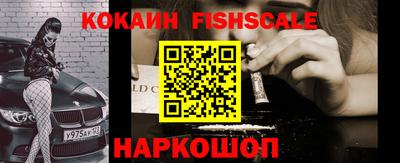 бошки Ирбит