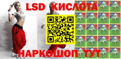 бошки Ирбит