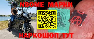 герыч Изобильный