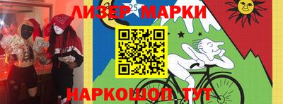 герыч Изобильный