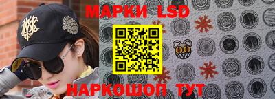 бошки Ирбит