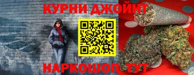 меф VHQ Ипатово
