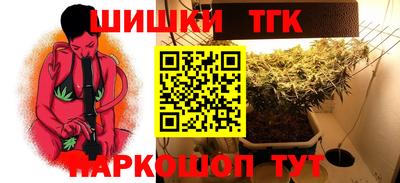 герыч Изобильный
