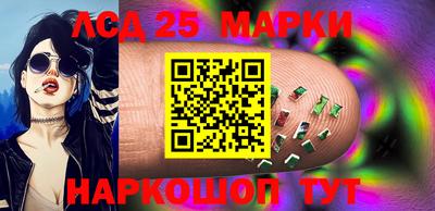 бошки Ирбит