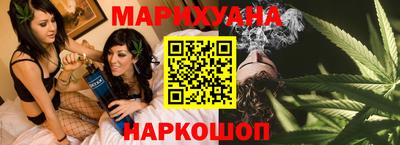 герыч Изобильный