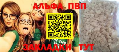 бошки Ирбит