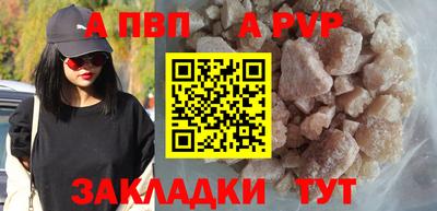 герыч Изобильный