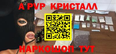 герыч Изобильный