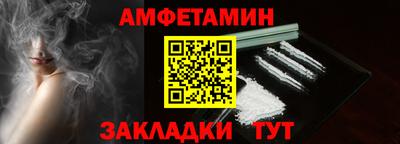 бошки Ирбит