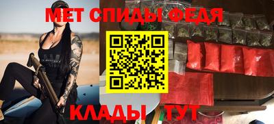 герыч Изобильный