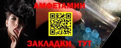 герыч Изобильный