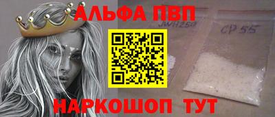 бошки Ирбит