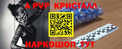 герыч Изобильный