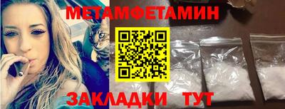 бошки Ирбит